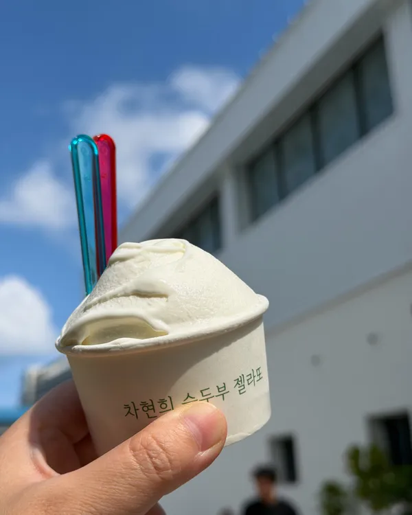 チャヒョンヒ ジェラート & コーヒー