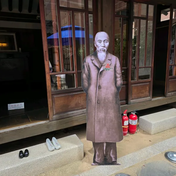 ソサンドンゴテクの写真4