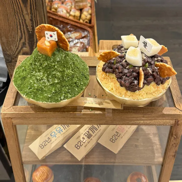 ソンシムダン ケーキブティック ロッテ百貨店 テジョン店