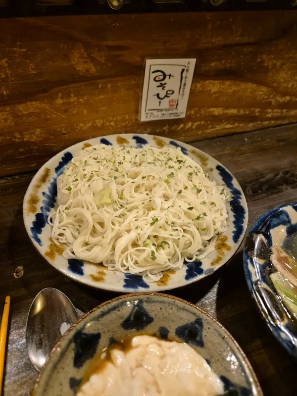 코자쿠라 사진 5