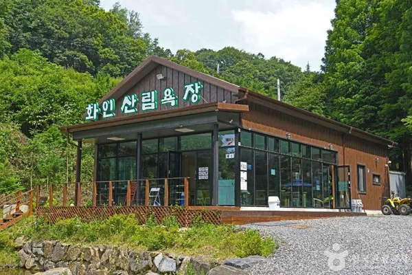 Hwain Sanlimyokjang, photo 4