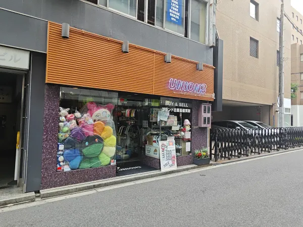 UNION3 心斎橋店の写真4