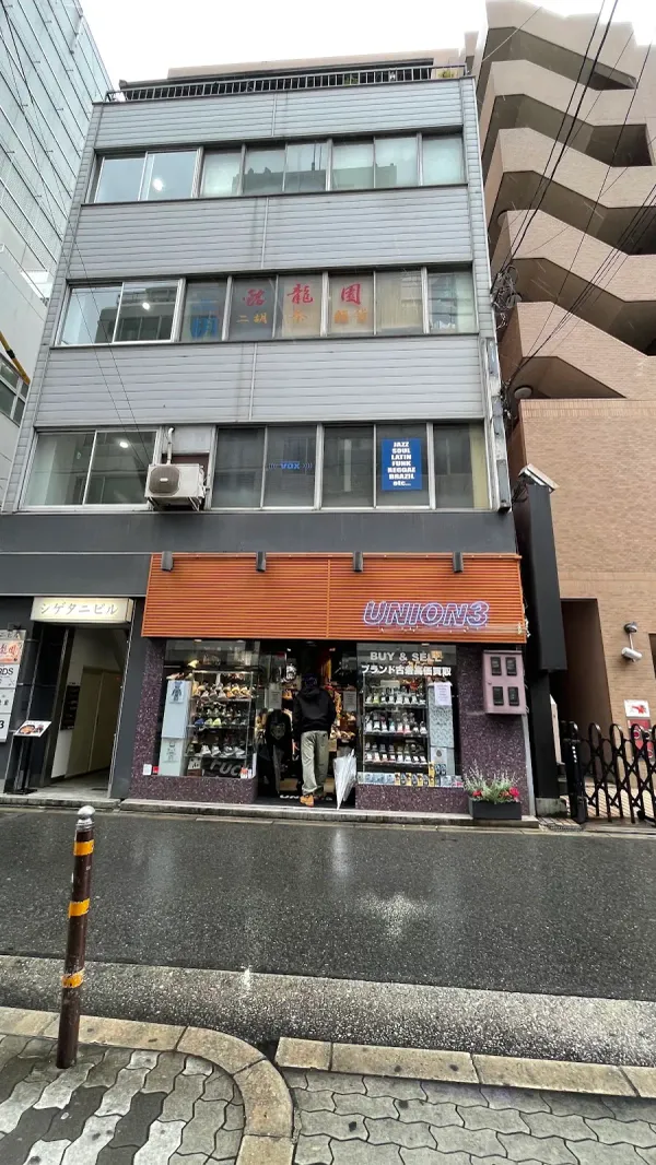 UNION3 心斎橋店の写真5