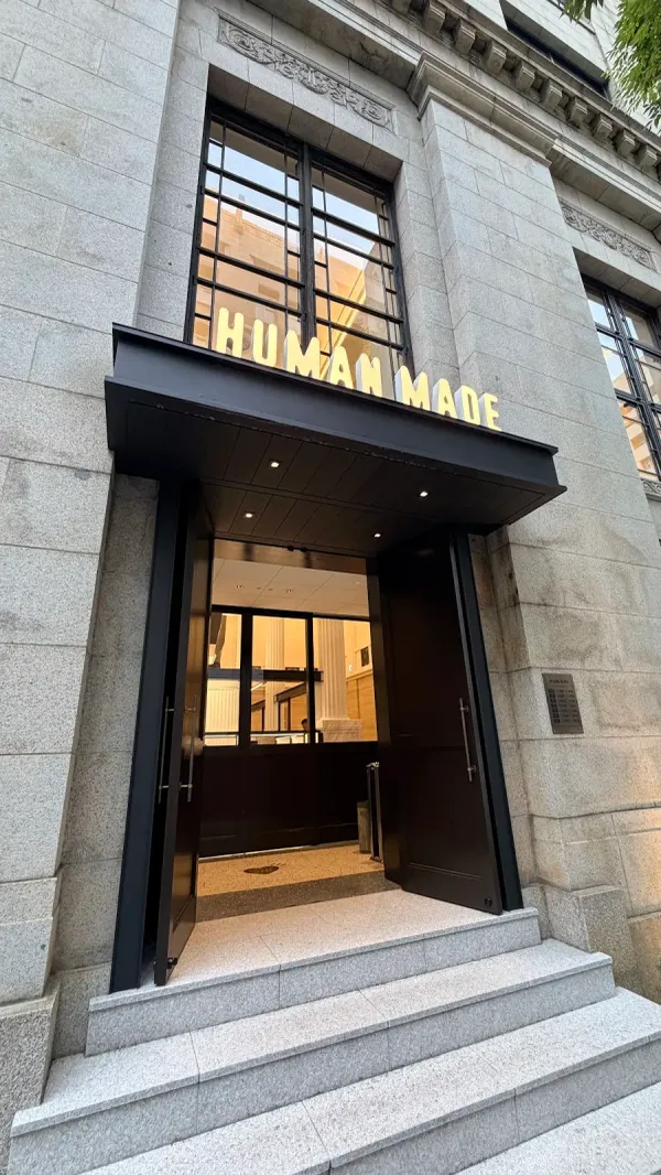 HUMANMADE KOBEの写真2