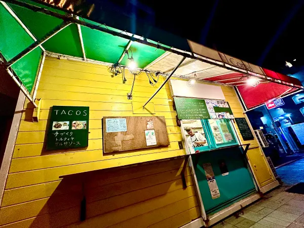 El Comal 사진 4