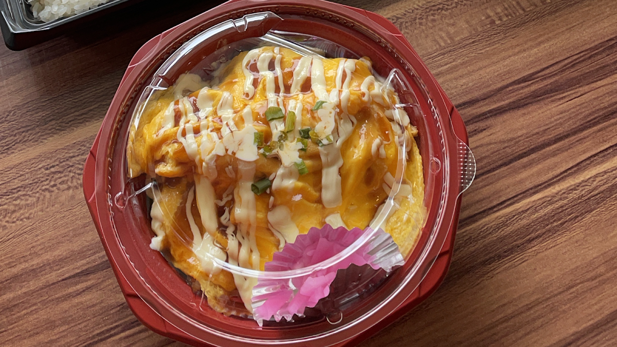 타마고야 오칸 대표 사진