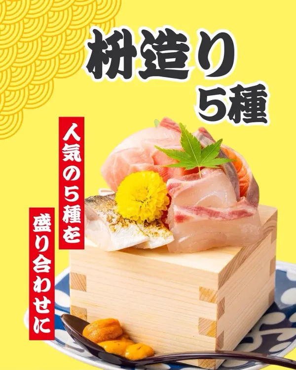 Hitomebore Sannomiya main branchの写真5