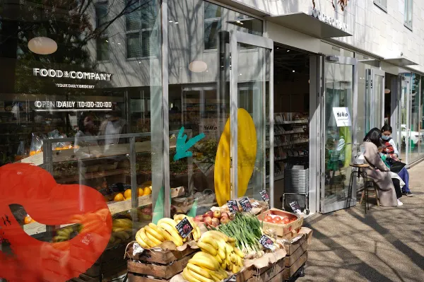 FOOD&COMPANY 代官山T-SITE店の写真3