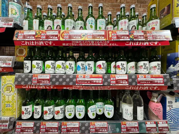 Ministopの写真3