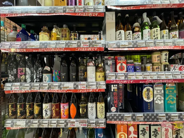 Ministopの写真5