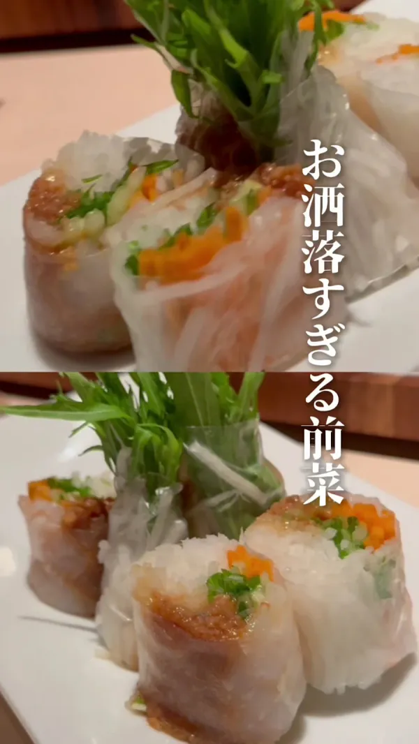 KICHIRI Sannomiya Sankitadoriの写真5