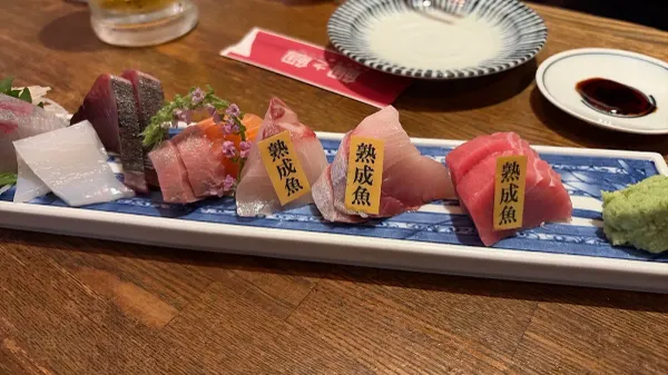 Tai no Tai Kobe Sannomiya, photo 5