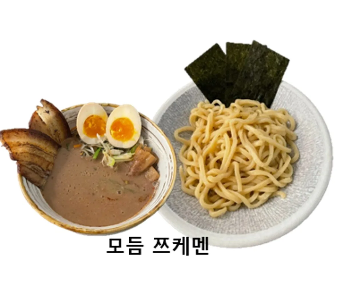 カドヤ ツケメンのメイン写真
