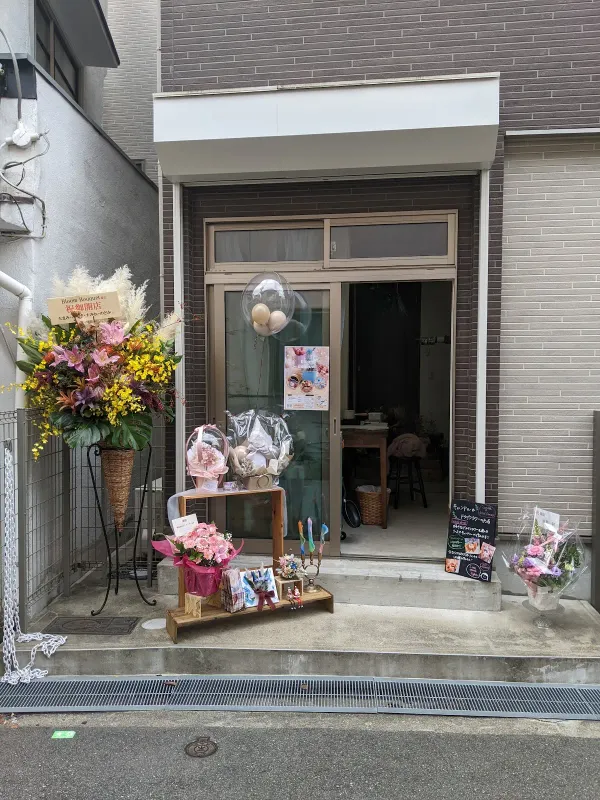 Bloom Bouquet 사진 3