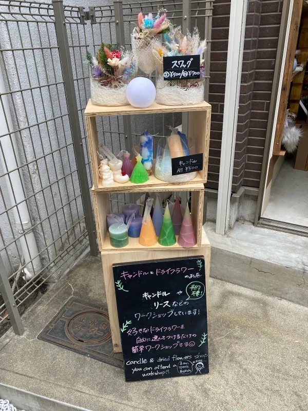 Bloom Bouquet 사진 5