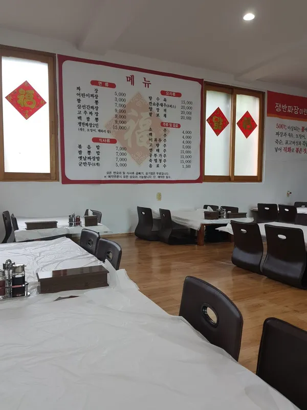 성지 사진 4