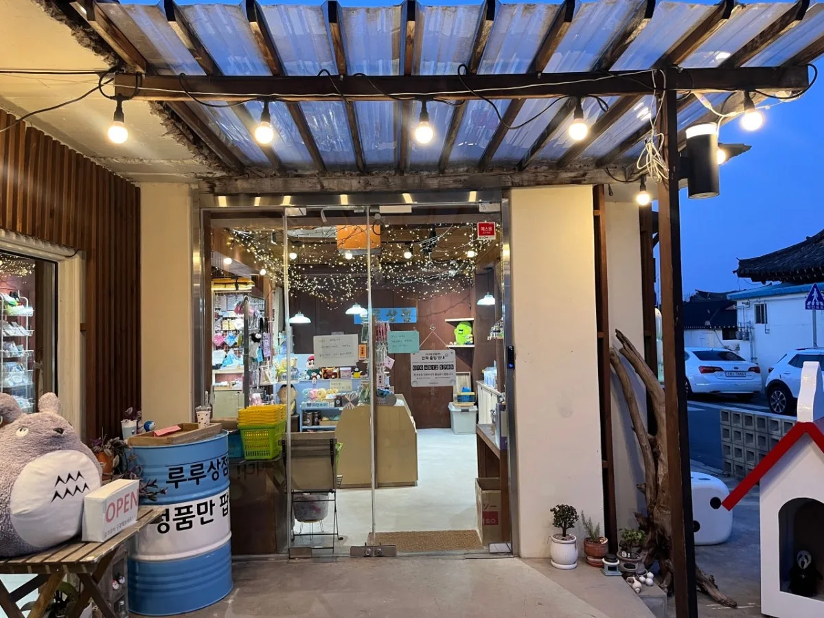 ルル商店のメイン写真