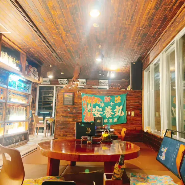 류구 사진 2