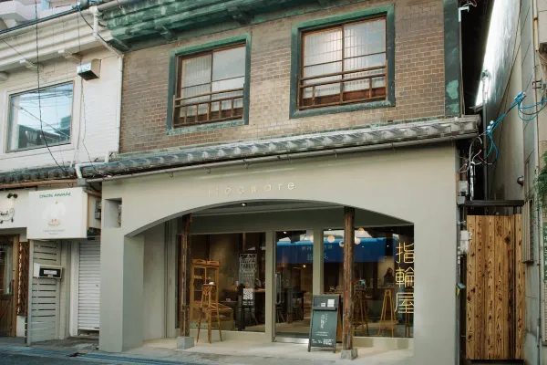 itoaware Osakaの写真3