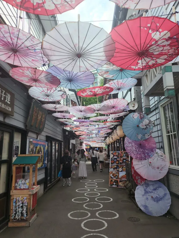 사카이마치도리 상점가
