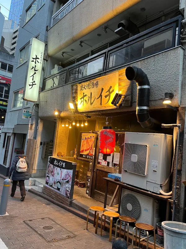 사카이쇼카이の写真3