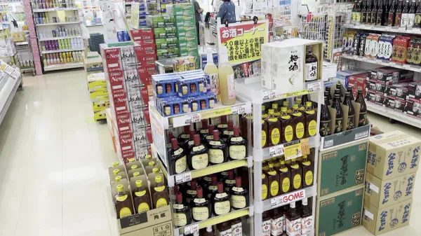 밸류마트 오오우라점の写真3