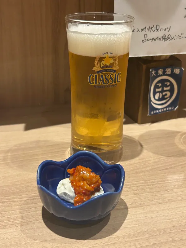 Kokonotsuの写真4