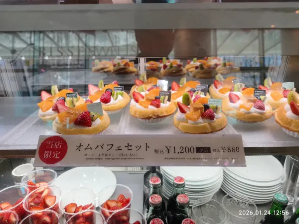 BISSE SWEETSの写真3