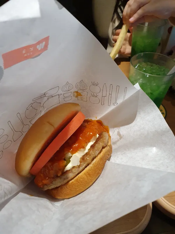 MOS BURGER Kappabashi Shopの写真4