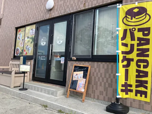 lino Cafeの写真3