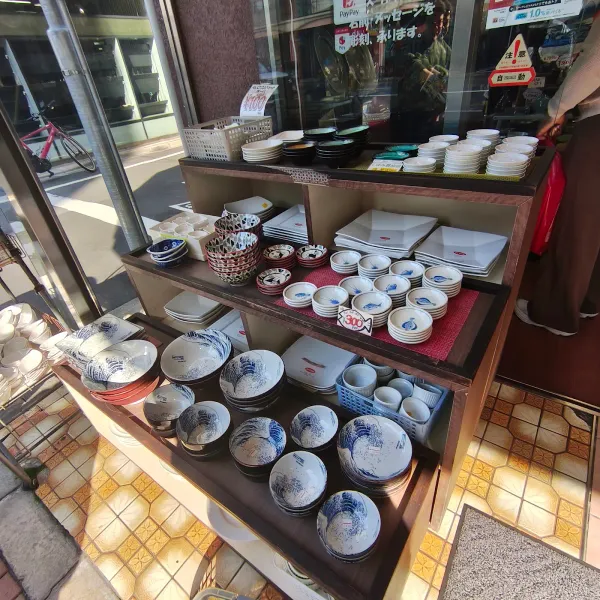 Minochiya Kitchen Centerの写真2
