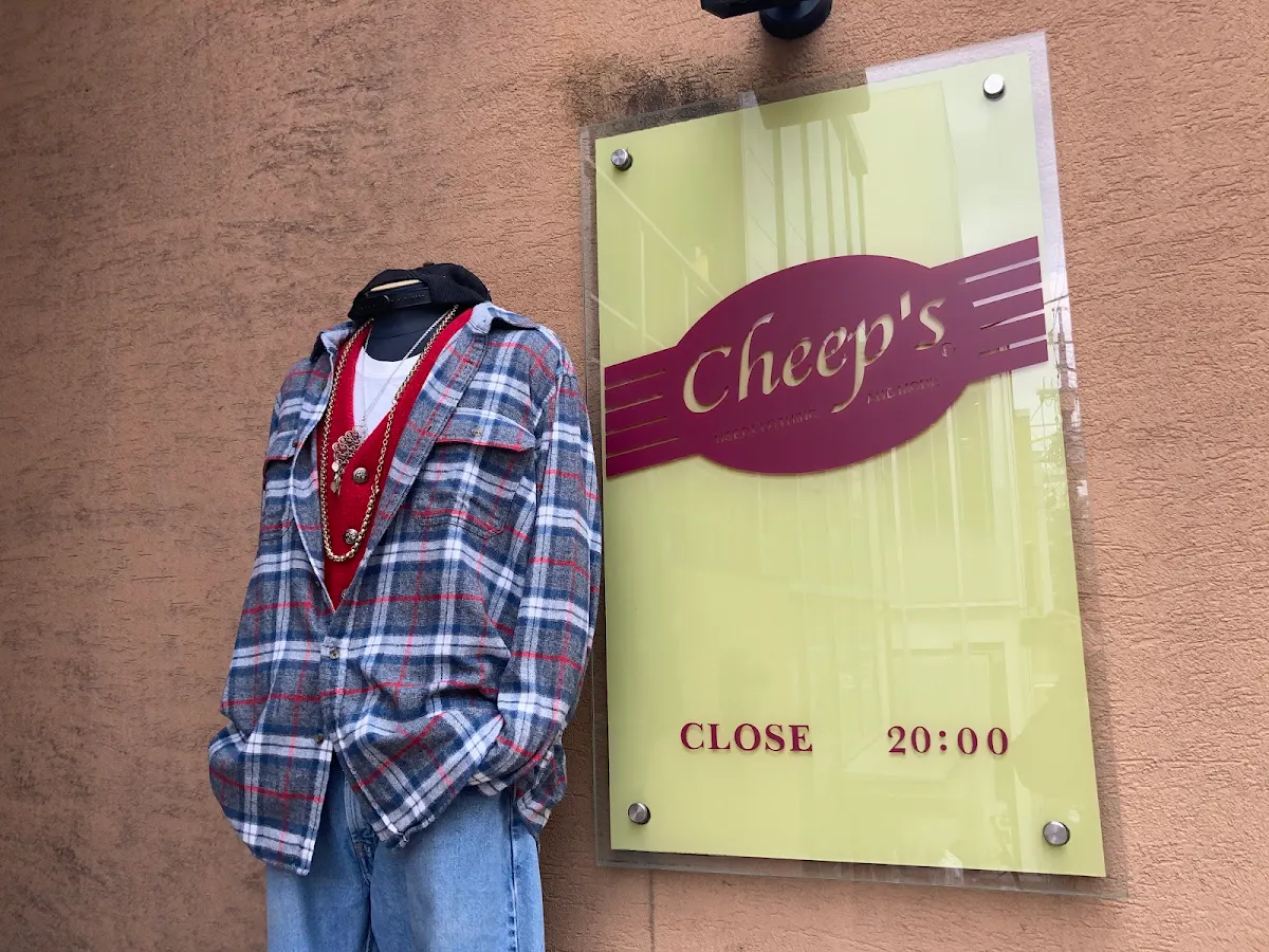 Cheep's(安物)のメイン写真