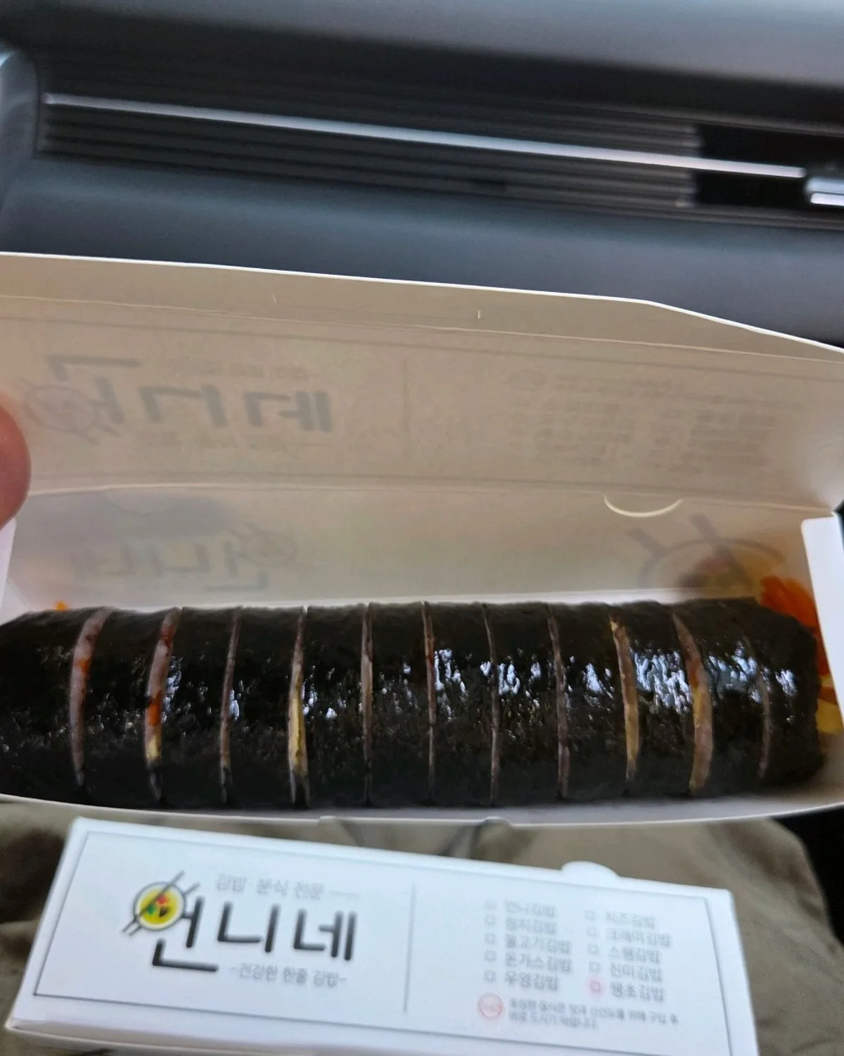 언니네 대표 사진