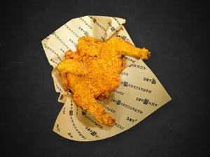 김종구식맛치킨 전기바베큐 옛날통닭 목포북항점