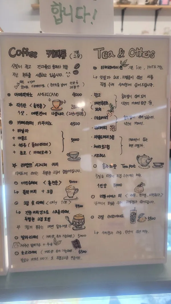 ラタンットケーキの写真5