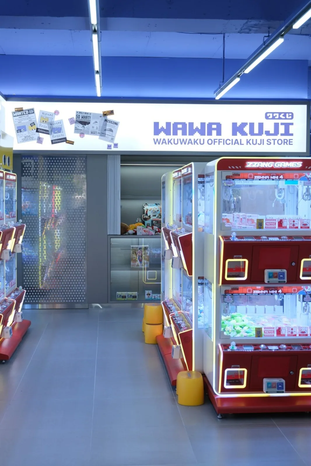 ワクワク テフン店のメイン写真
