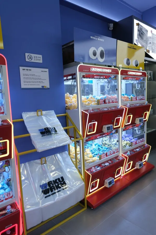 ワクワク テフン店の写真3