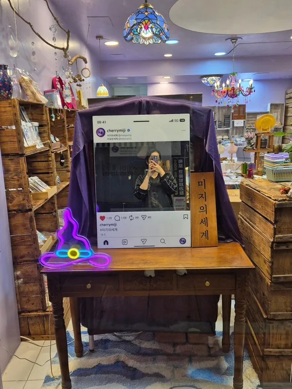 ミジエセゲの写真3
