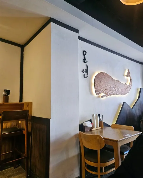 オンセン ポハン店の写真3