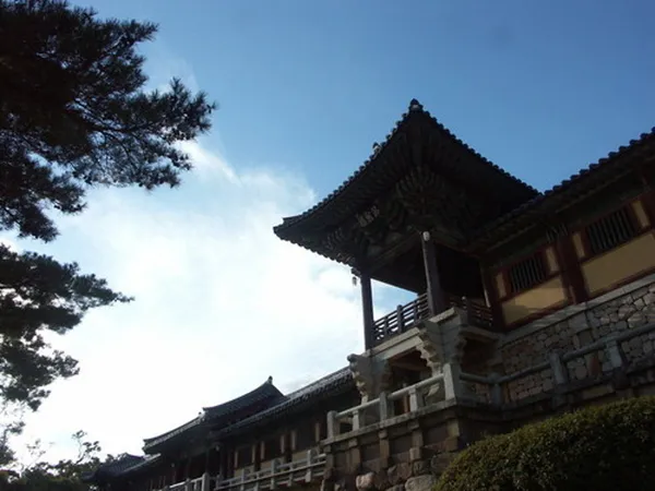 Bulguksa Temple, photo 3