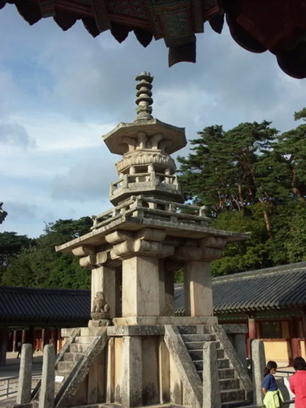 Bulguksa Temple, photo 2