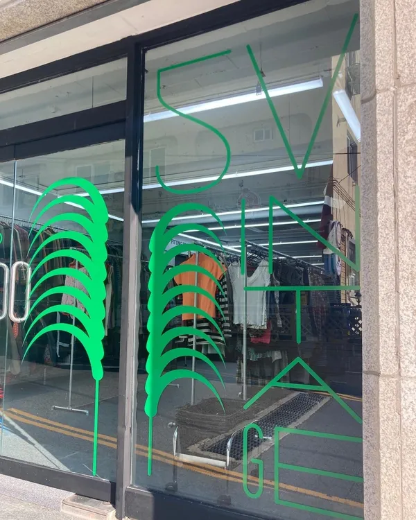 오빈티지 사진 4