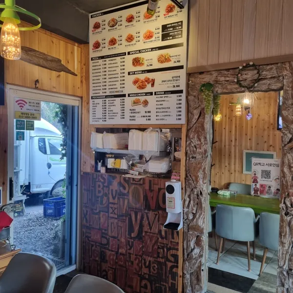 オテシクヘバラギチキン ピザヌンチーズッパル エウォル店の写真3