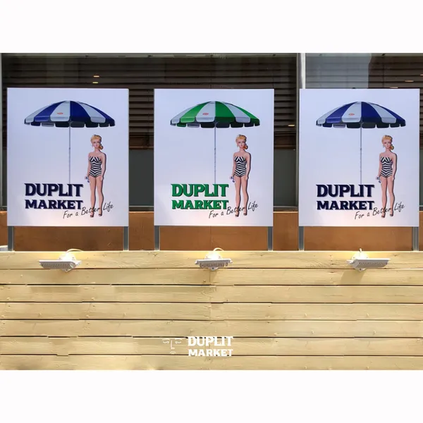 듀플릿마켓 사진 3