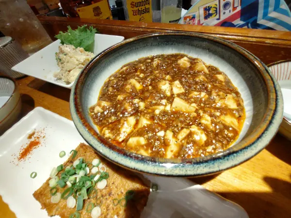 酒家 十志や