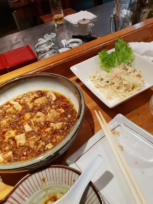 酒家 十志や 사진 4