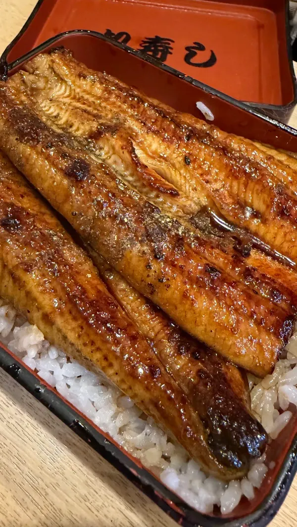Yakko Sushi