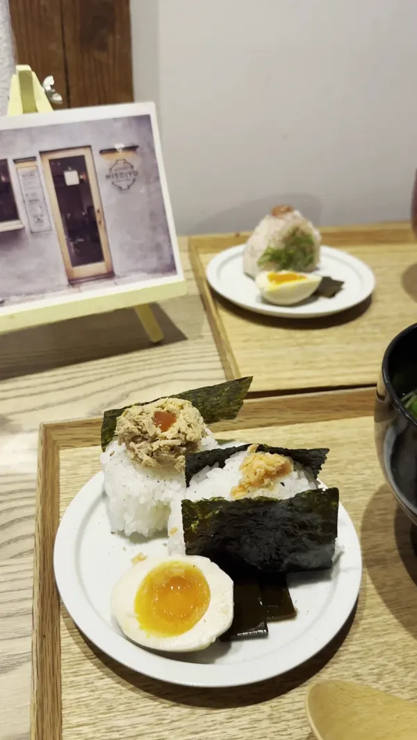 미소쥬の写真3