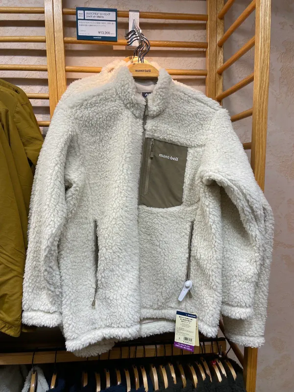 mont-bell Kobe Sannomiya Storeの写真5