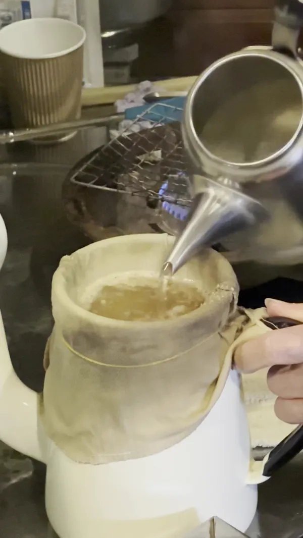 Coffee arrow